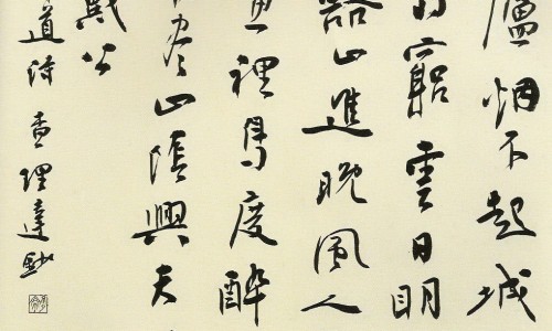 鹅口疮和舌炎区别-鹅口疮和唇炎的区别、口腔溃疡与鹅口疮有什么区别 -溃疡性口腔炎和鹅口疮区别网
