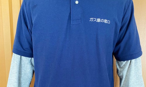 鹅口疮和舌炎区别-鹅口疮和唇炎的区别、口腔溃疡与鹅口疮有什么区别 -溃疡性口腔炎和鹅口疮区别网